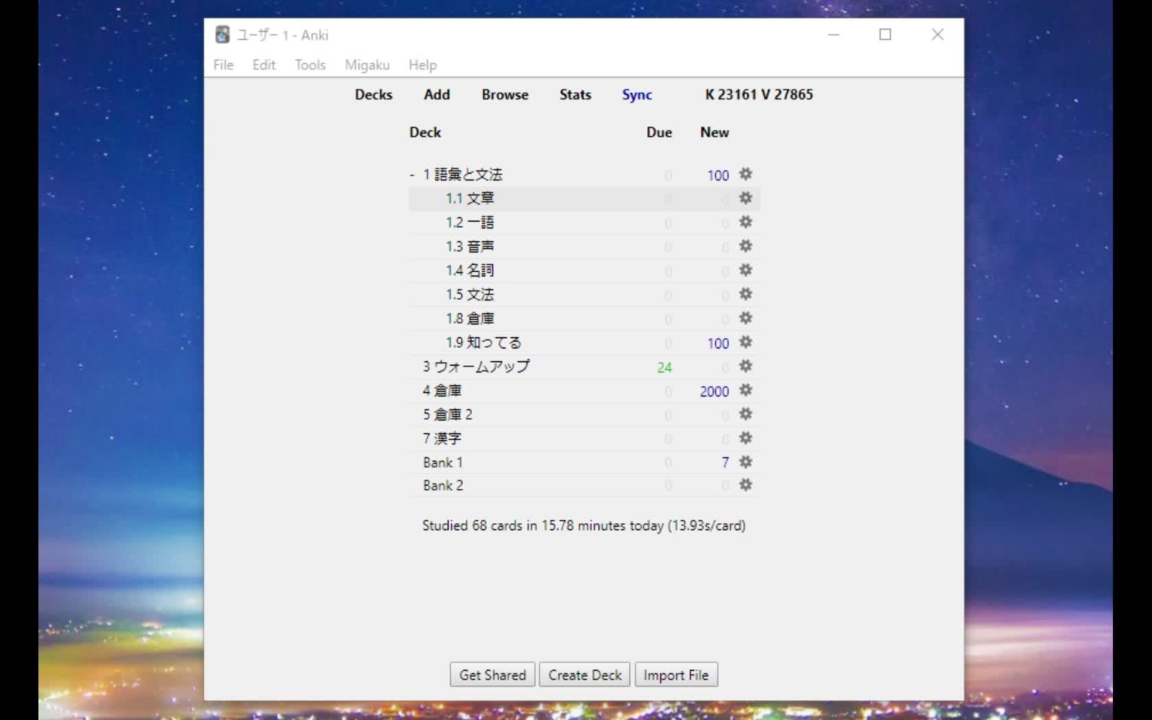 multiple profiles anki app multiple profiles anki app